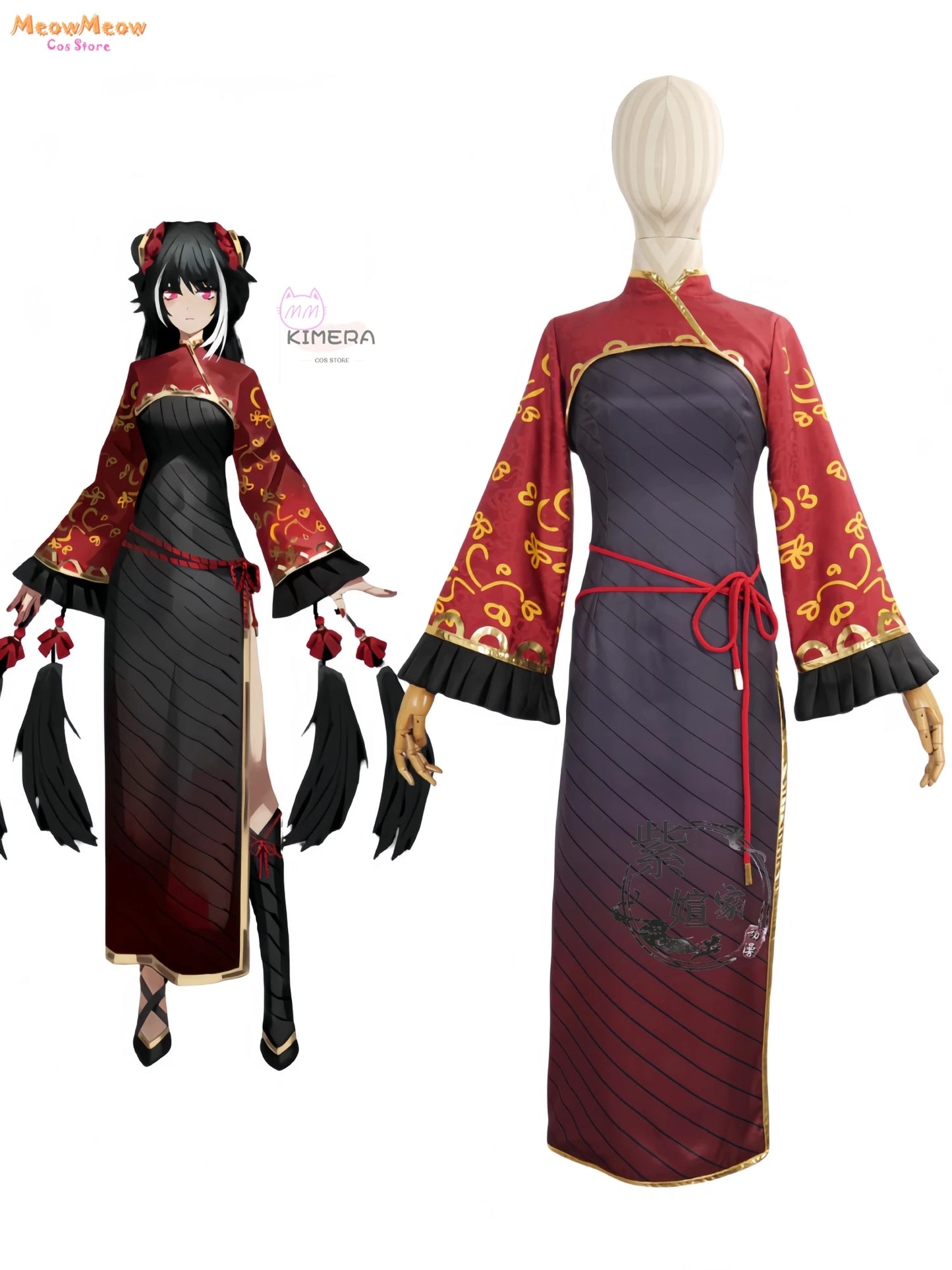 Limbus Jia Ga-Si-Chun Cosplay Set Polyester Unisex