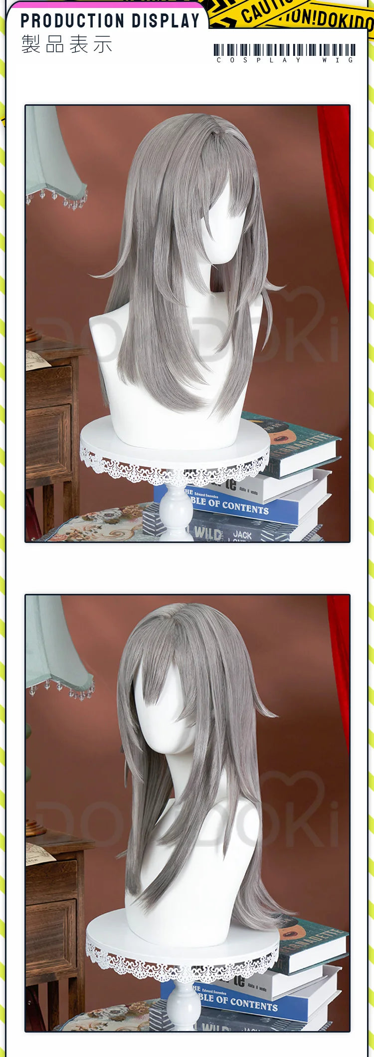 IN STOCK Trailblazer Stelle Cosplay Costume Game Honkai: Star Rail Cosplay DokiDoki-SR Trailblazer Costume Women Casual Wear