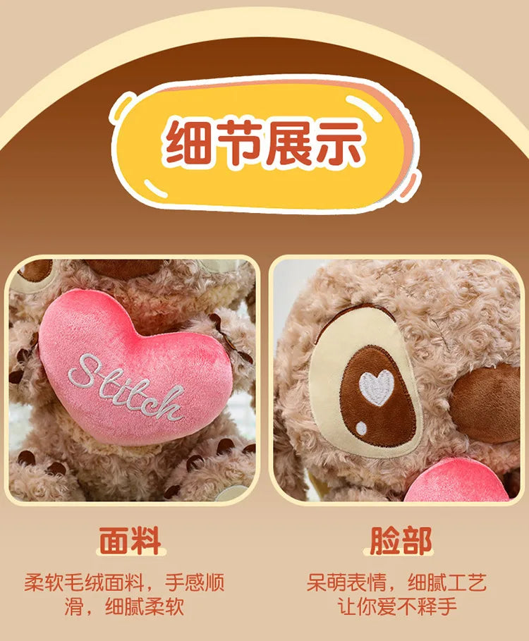 45/60/70cm Big Size Curly Stitch Disney Anime Plush Stuffed Doll Kawaii Coffee Plushies Pillow Ornaments Children's Holiday Gift