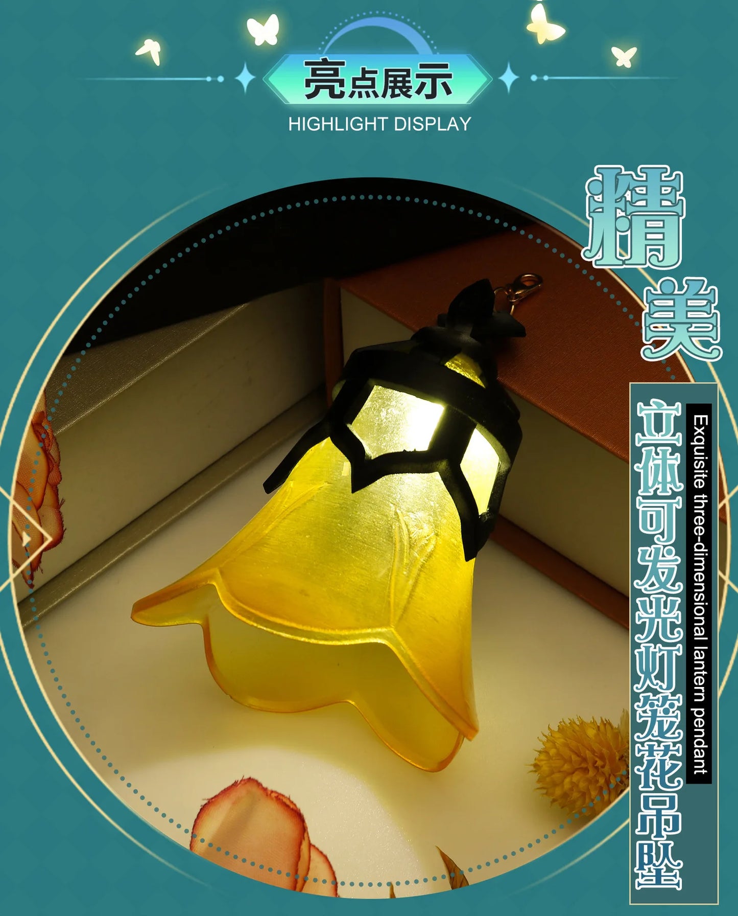 Honkai Star Rail Firefly Cosplay Costume Set Polyester
