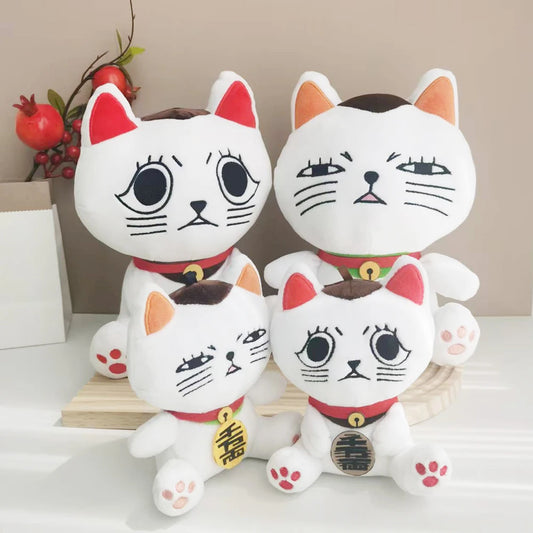 15/25cm Anime Dan Da Dan Plush Toy Cute Cartoon Figure Dandadan White Cat  Stuffed Soft Doll Lucky Cat Plushies Xmas Birthday
