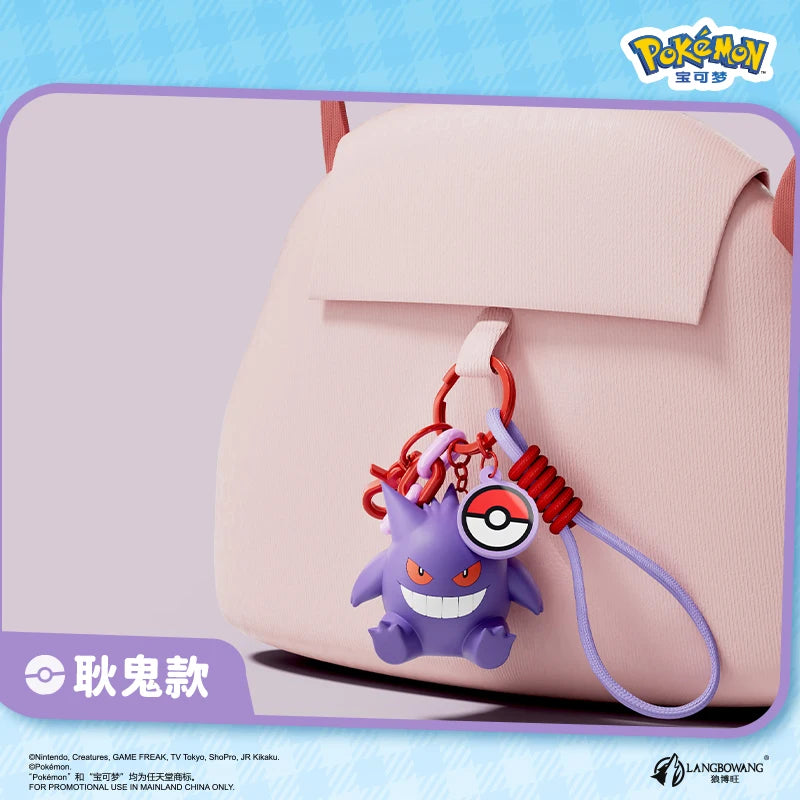 Genuine Pokemon Keychain Pikachu Gengar Sylveon Sprigatito Quaxly Fuecoco Anime Action Figure Toy Keyring Fragrance Pendant Gift
