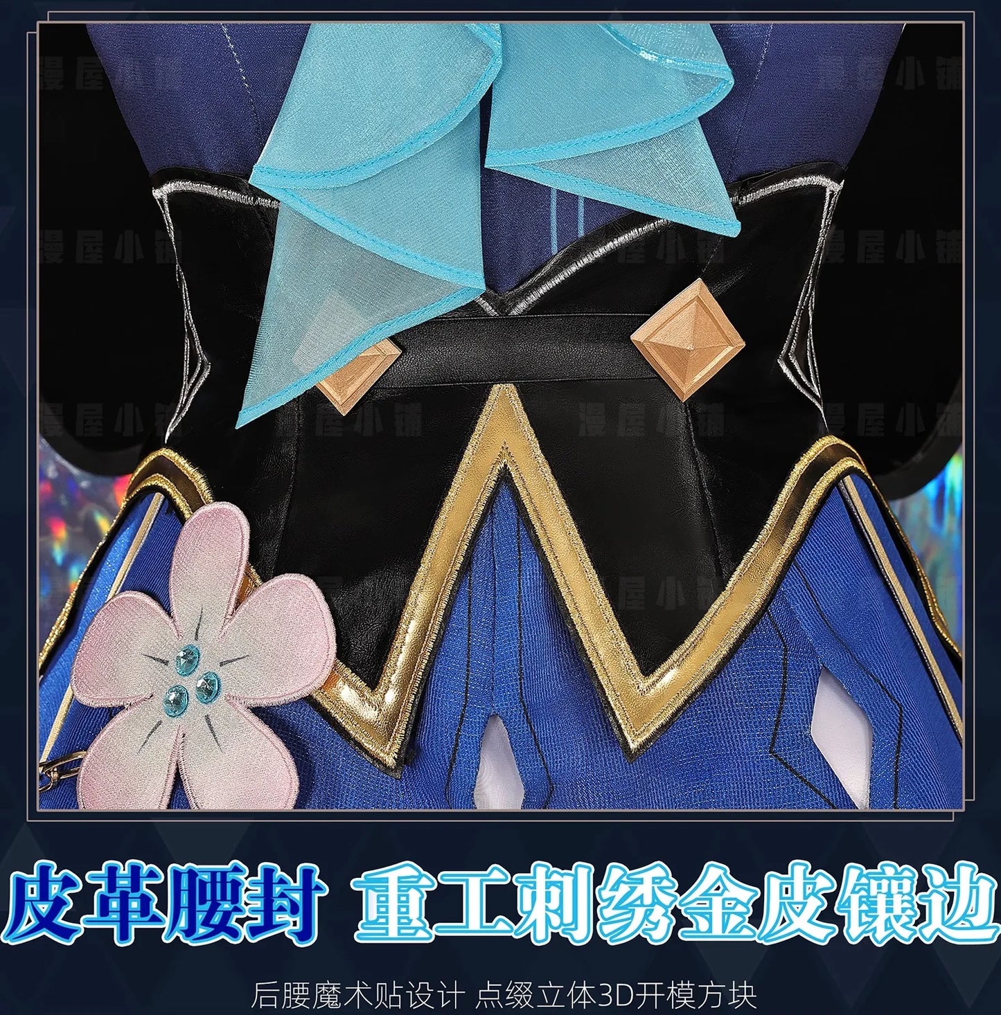 iCoser Honkai Star Rail Cerydra Cosplay Costume Wig Dress Uniform Amphoreus Halloween Party for Women Girls Festival Cos Props