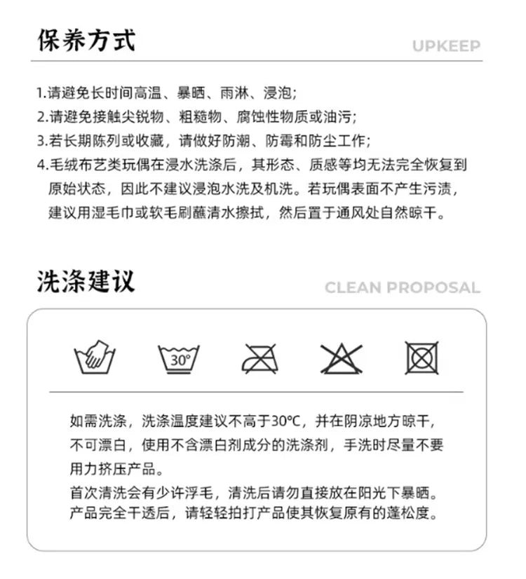 40/50/70cm Super Big Size Pajamas Stitch Disney Anime Plush Stuffed Doll Kawaii Room Decor Lilo & Stitch Plushies Holiday Gift