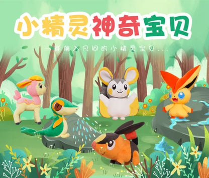 20CM Pokemon Pikachu Plushies Emolga Peluche Oshawott Cartoon Anime Peluche Ornament Comfortable Soft Doll Children Toy Gift