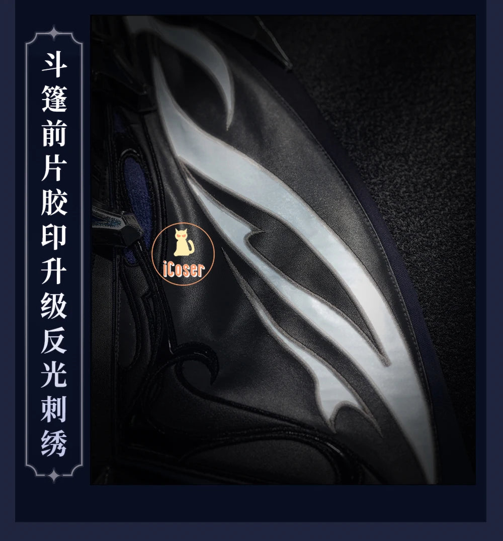 Genshin Impact Kyryll Chudomirovich Flins Cosplay Costume Wig Uniform Game Cos Outfit Halloween Party for Women Men Carnival Set