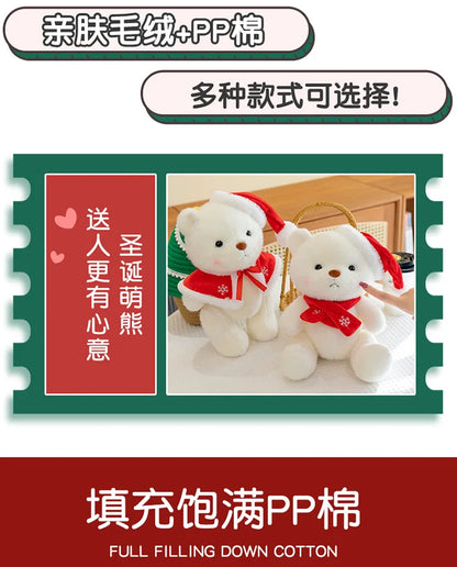 Plush Teddy Bear with Sweater Scarf for Kids Birthday Xmas Gift Cute Jointed Couple Bears Stuffed Animal Toy for Valentine