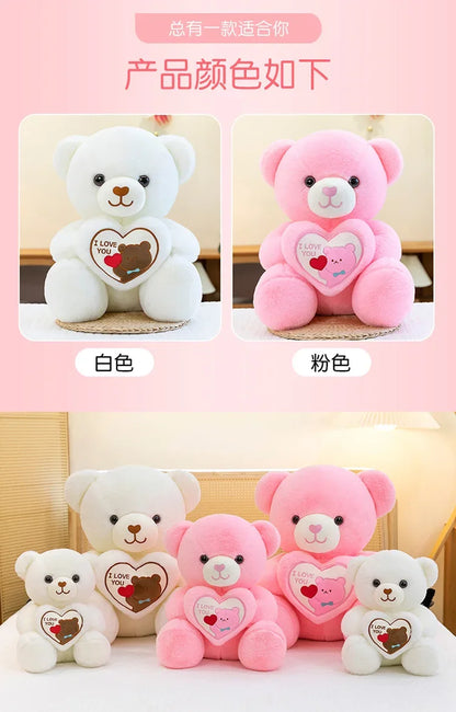 Kawaii 45cm LOVE Plush Toy Bear Stuffed Animals Doll Decoration Birthday Gifts Soft Pillow Dolls Grilfriend Girls Wife Kids Gift