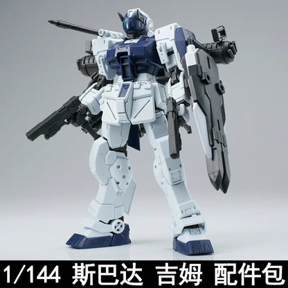 In Stock EW Model GM Spartan Accessories Package HG 1/144 RGM-79S General Package Assembly Model Kit Change Parts Action Figure