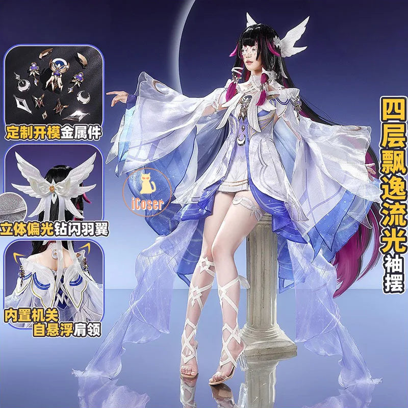 Genshin Impact Columbina Cosplay Costume Wig The Damselette Dress Eye Mask Headwear Metal Props Eleven Fatui Harbingers Women