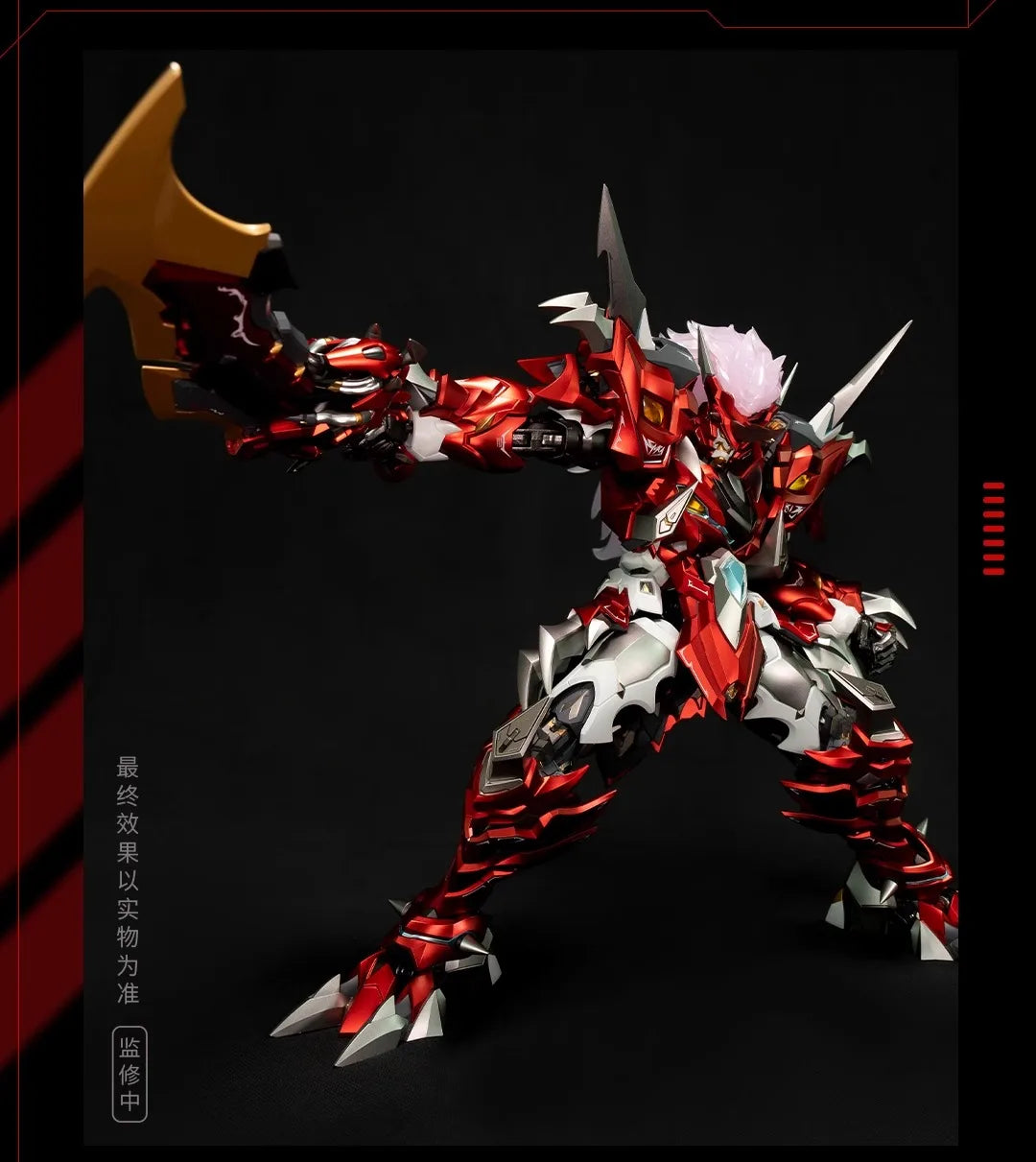 Moshow Premium X-Class Mobile Squad Kujura Alloy Finished Model - Domestic Creation Mecha Assembly Model Kit Action Figure