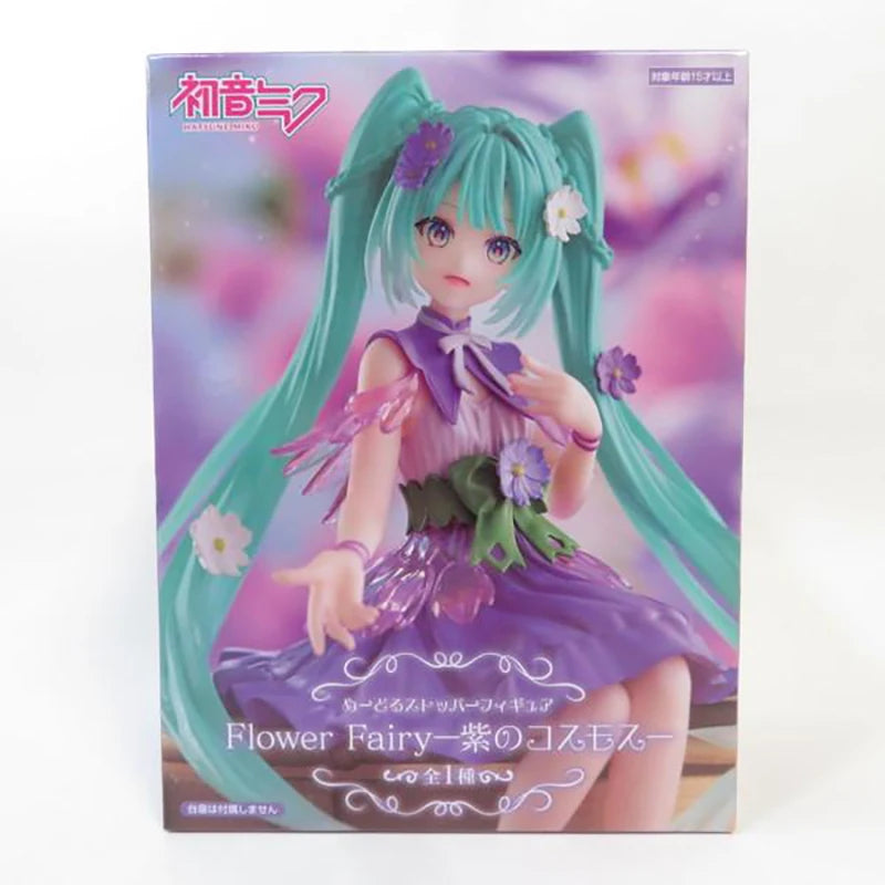 FuRyu Hatsune Miku Flower Fairy Purper Cosmos 14CM PVC Model