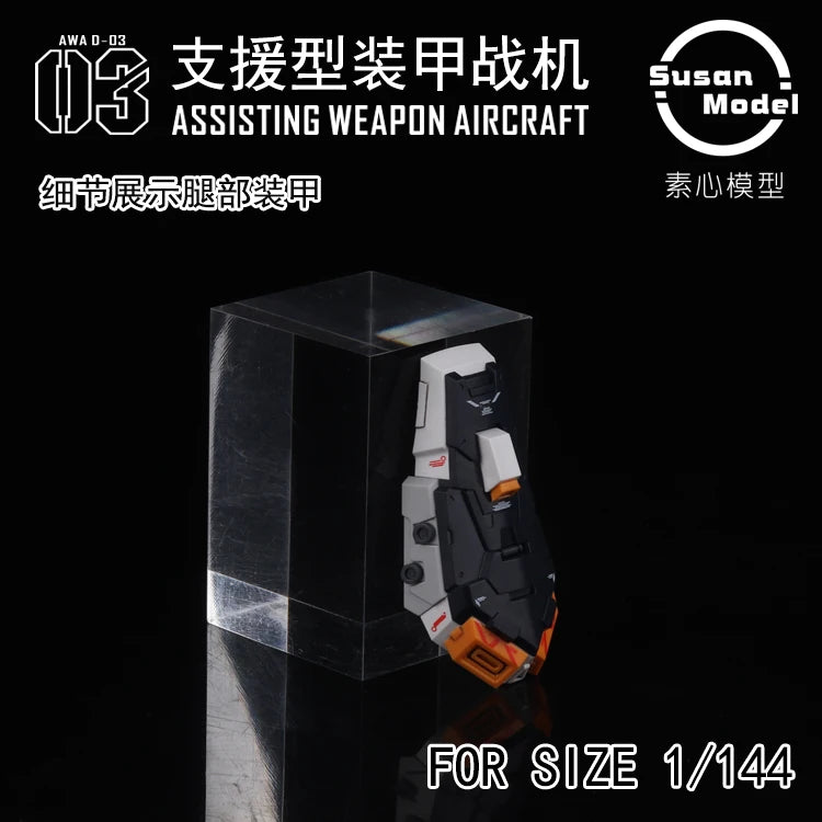 SUSAN Model RX-93 V RG 1/144 RX-93-ν2 Hi V ASSISTING AIRCRAFT AWA HWS Assembly Model Kit Toy Accessories Package Gift