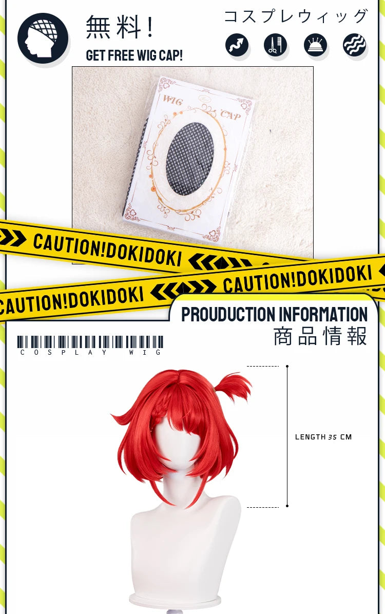 IN STOCK Tribbie Cosplay Costume Game Honkai: Star Rail DokiDoki-SR HSR Women Costume Tribios Tribbie Cosplay Wig