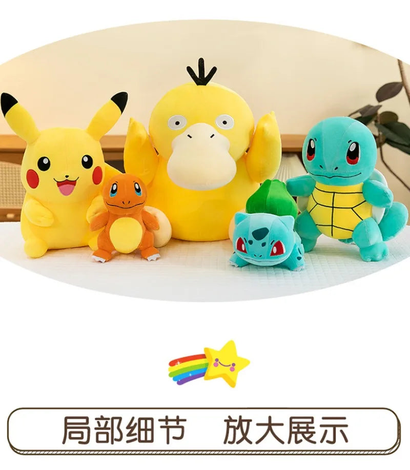 21/31/45CM Pokémon Pikachu Peluche Bulbasaur Psyduck Pokémon Anime Stuffed Animal Kawaii Comfortable Soft Doll Children Toy Gift