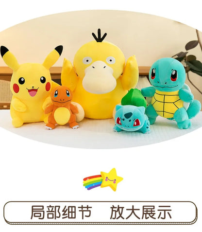 21/31/45CM Pokémon Pikachu Peluche Bulbasaur Psyduck Pokémon Anime Stuffed Animal Kawaii Comfortable Soft Doll Children Toy Gift