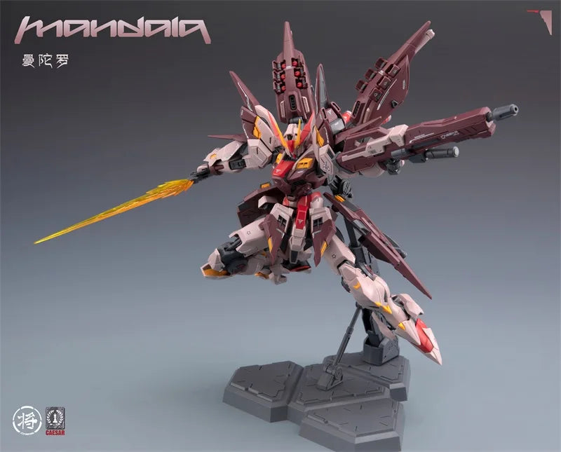 Bandai Mandala MG Caesar Works 1/100 ABS Model Kit