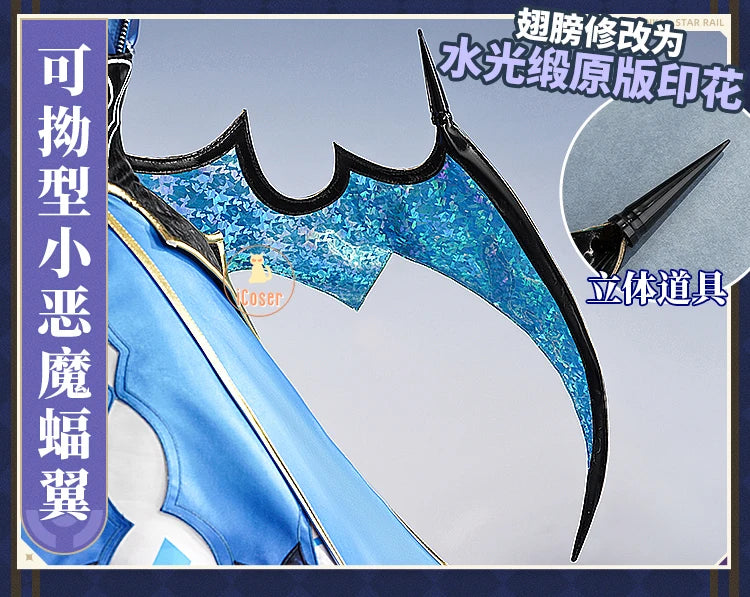 Honkai Star Rail Cerydra Cosplay Costume Wig Dress Uniform Headwear Game Outfit Halloween Party for Women Girls Role Play Props