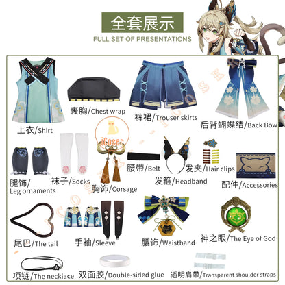 Kirara Cosplay Costume Wig Genshin Impact Game Uniform Outfit Headwear Tail Cat Upon The Eaves Vision Inazuma Party for Women
