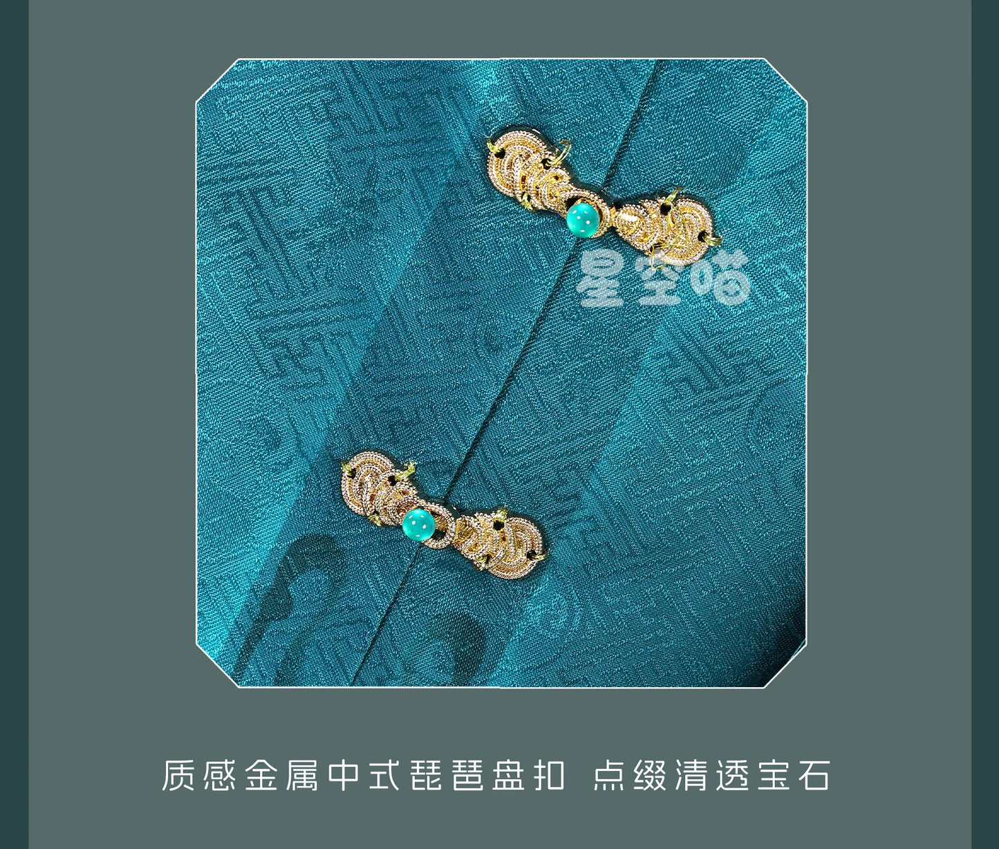 BWuthering Waves JinHsi Cosplay Costume Adult Polyester Set