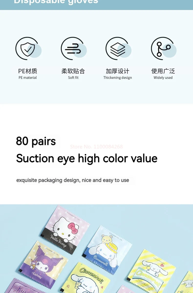 Sanrio Disposable Gloves, Single Pack, Small Bag, Household Food Grade Kitchen Cleaning, Thickened Pe Transparent Gloves