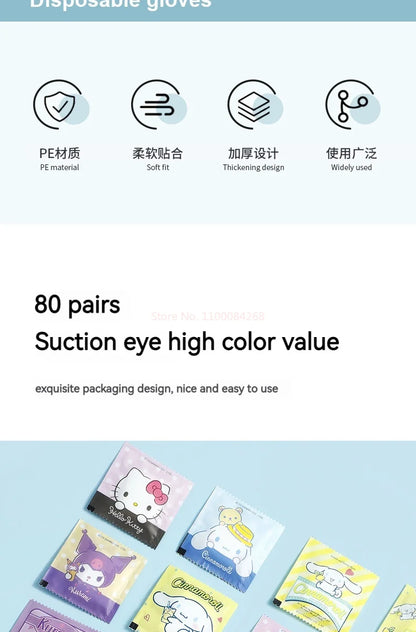 Sanrio Disposable Gloves, Single Pack, Small Bag, Household Food Grade Kitchen Cleaning, Thickened Pe Transparent Gloves