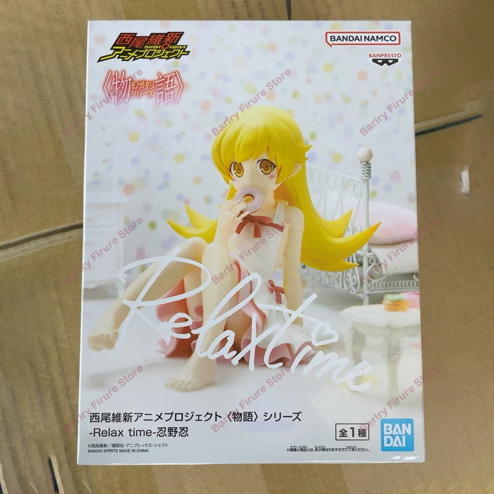 Banpresto Espresto Nisioisin Monogatari Ononoki Yotsugi Figure 13-23cm PVC - 3-Oshino Shinobu