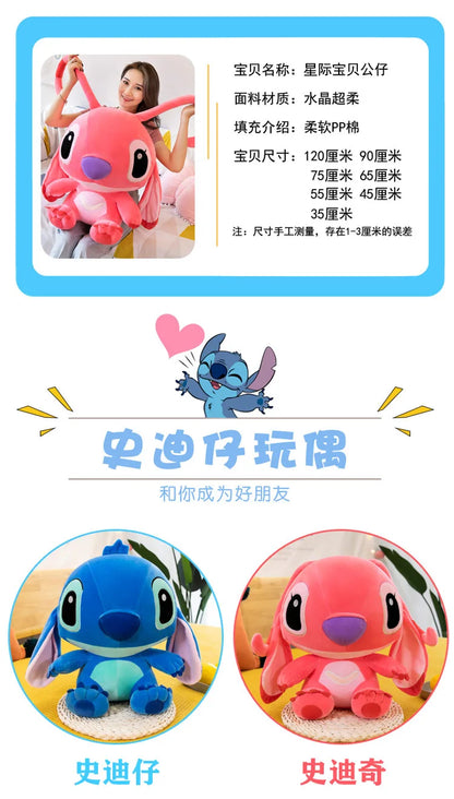 Big Size Hot Style Disney Stitch Plush Doll Toys Anime Lilo & Stitch Stuffed Doll Cute Stich Plush Doll Kids Xmas Baby Gift