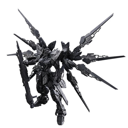 Bandai MGEX Strike Freedom 1/100 ABS Model Kit