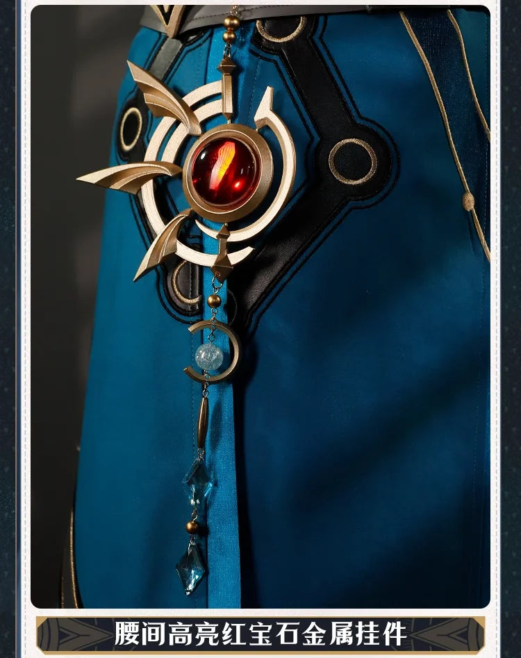 iCoser Honkai Star Rail Anaxa Cosplay Costume Wig Uniform Headwear Metal Prop Anaxagoras Amphoreus Halloween Party for Women Men