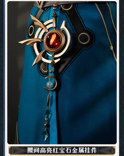 iCoser Honkai Star Rail Anaxa Cosplay Costume Wig Uniform Headwear Metal Prop Anaxagoras Amphoreus Halloween Party for Women Men