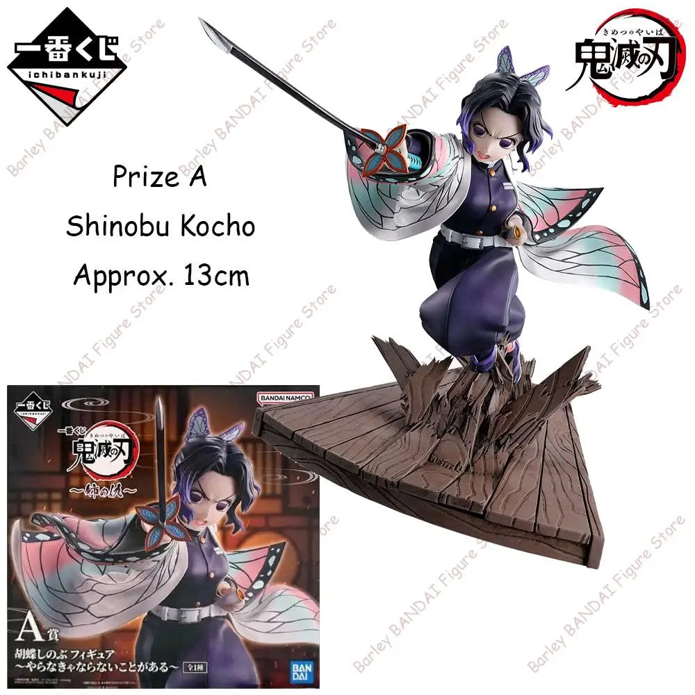 Bandai Ichiban Kuji Demon Slayer Shinobu Douma 4.5-15cm PVC Model