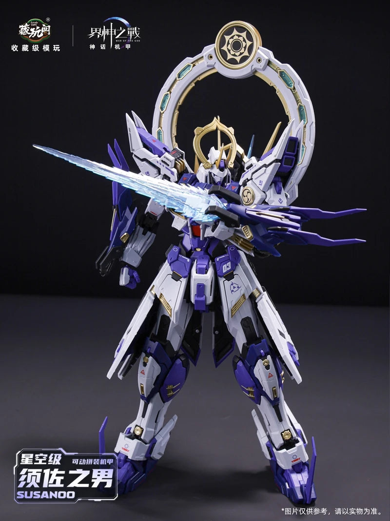 Bandai Susanoo 1/100 Scale ABS Metal Frame Model Kit