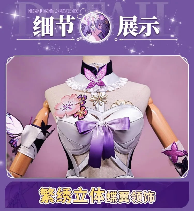 Honkai Star Rail Castorice Cosplay Costume Wig Dress Earrings Headwear Halloween Party for Women Girls Carnival Game Cos Props