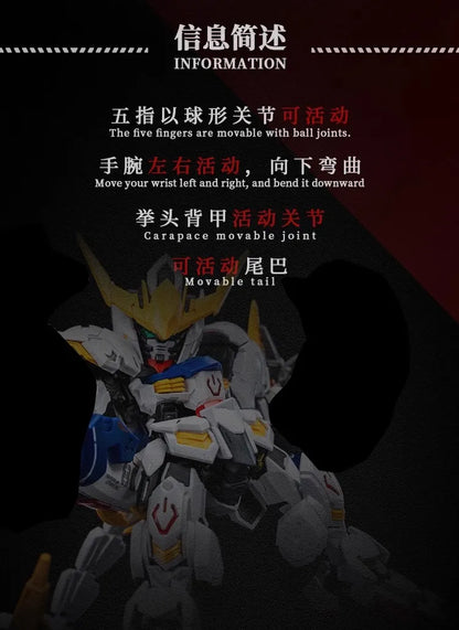 ZERO PLAN Barbatos Giant Claw MGSD HG Model Parts Package Assembly Model Kit Accessory Toys