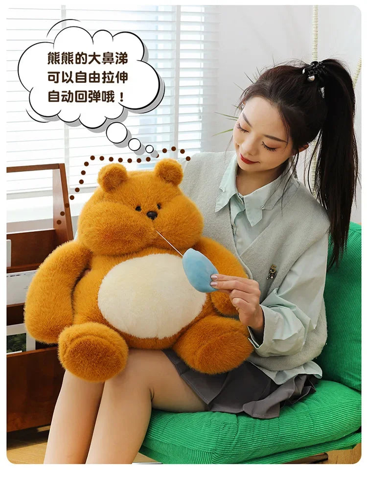 35-45cm Cute Muscle Bear Snot Bear Doll Sitting Posture Pull String Animals Stuffed Toy Soft 24CM Plush Bear Doll Kids Kawaii