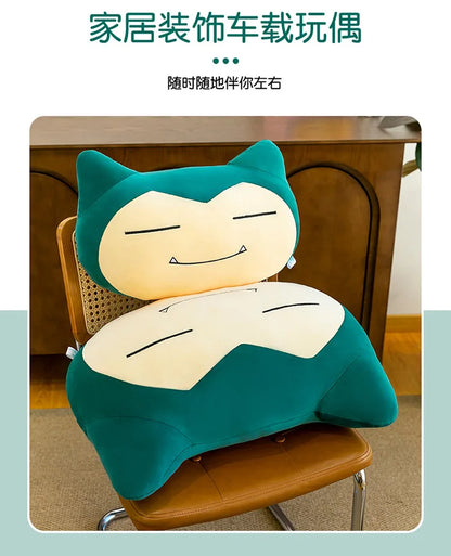55/65/80CM Big Size Pokemon Snorlax‌ Plushies Kabigon Kawaii Cartoon Anime Plush Bolster Comfortable Soft Doll Children Gift
