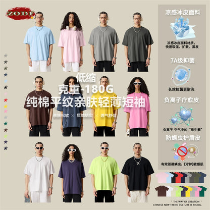 ZODF 2025 Summer Men 180gsm Solid T-Shirts Women Unisex Loose Basic Breathable Cotton T Shirt Brand Tees HY0971