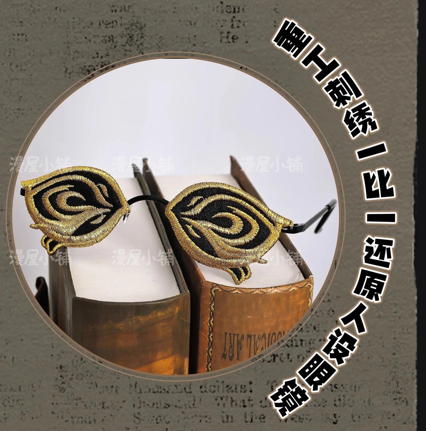 Identity V Prospector Cosplay Costume Norton Campbell Uniform Hat Glasses Bird of Prey Rings Halloween Party for Women Men Props