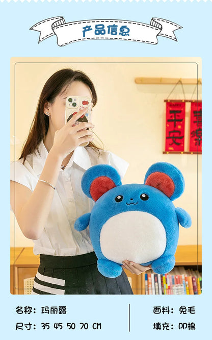 35/45/55CM Big Size Pokemon Marill Plushies Cartoon Anime Plush Pillow Soft Doll Kawaii Stuffed Plushie Ornament Children's Gift