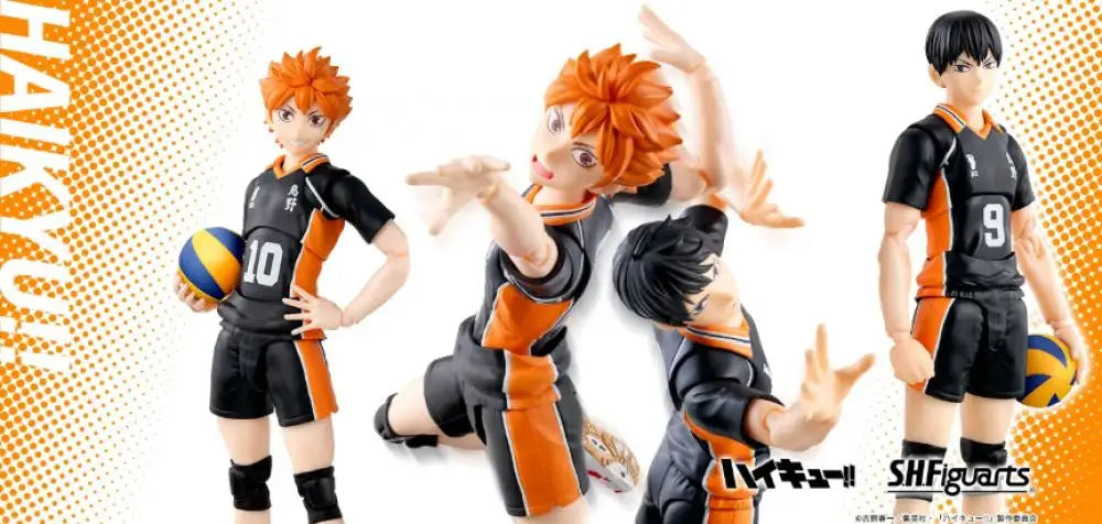 Bandai Haikyu S.H.Figuarts Tobio Kageyama 155mm PVC Model