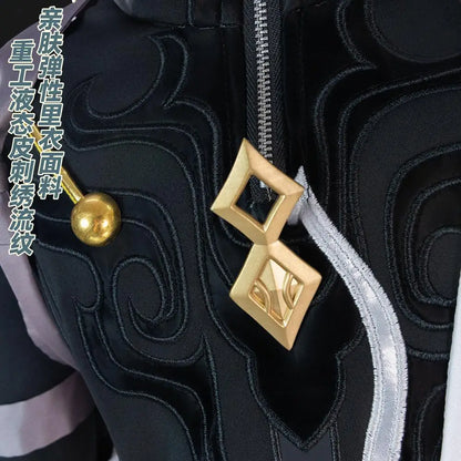 Honkai Star Rail Dan Heng Permansor Terrae Cosplay Costume Wig Uniform Halloween Party for Women Men Girls Carnival Props Outfit