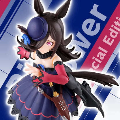 Bandai S.H.Figuarts Umamusume Pretty Derby Rice Shower PVC Model