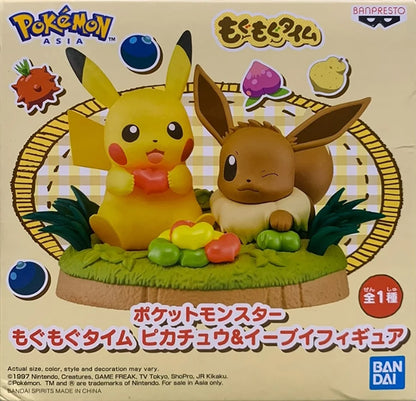 Banpresto Pokemon Charmander Charizard Pikachu Figures 9-14cm PVC