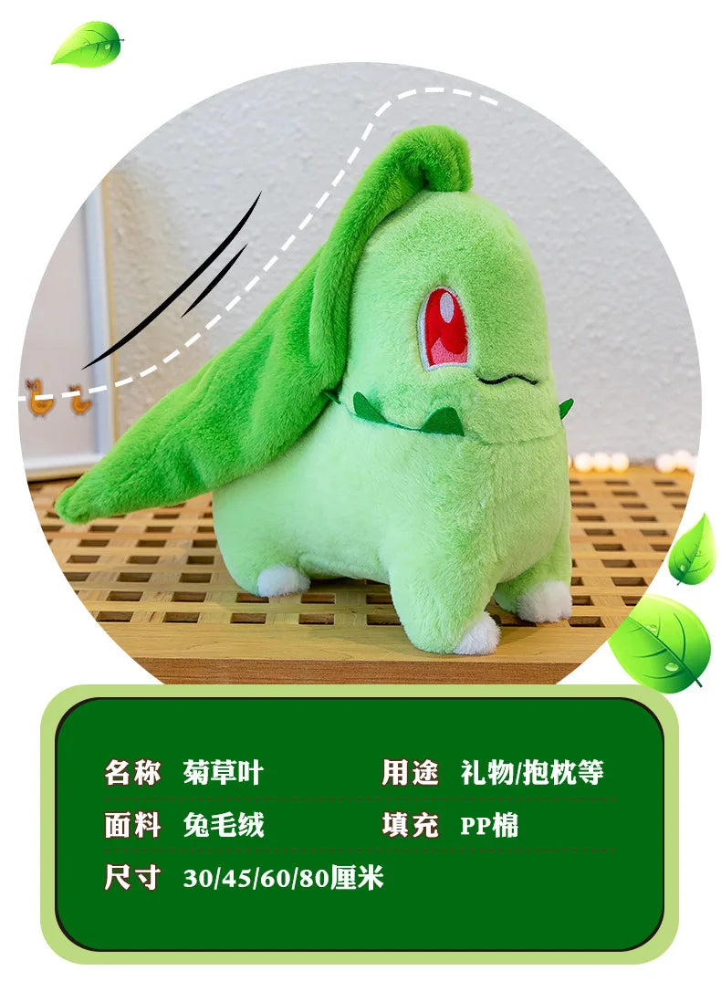 45/60/80cm Big Size Pokemon Chikorita Cartoon Anime Plush Stuffed Doll Room Decoration Plushies Pillow Ornaments Children's Gift