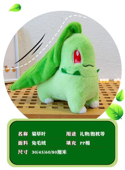 45/60/80cm Big Size Pokemon Chikorita Cartoon Anime Plush Stuffed Doll Room Decoration Plushies Pillow Ornaments Children's Gift