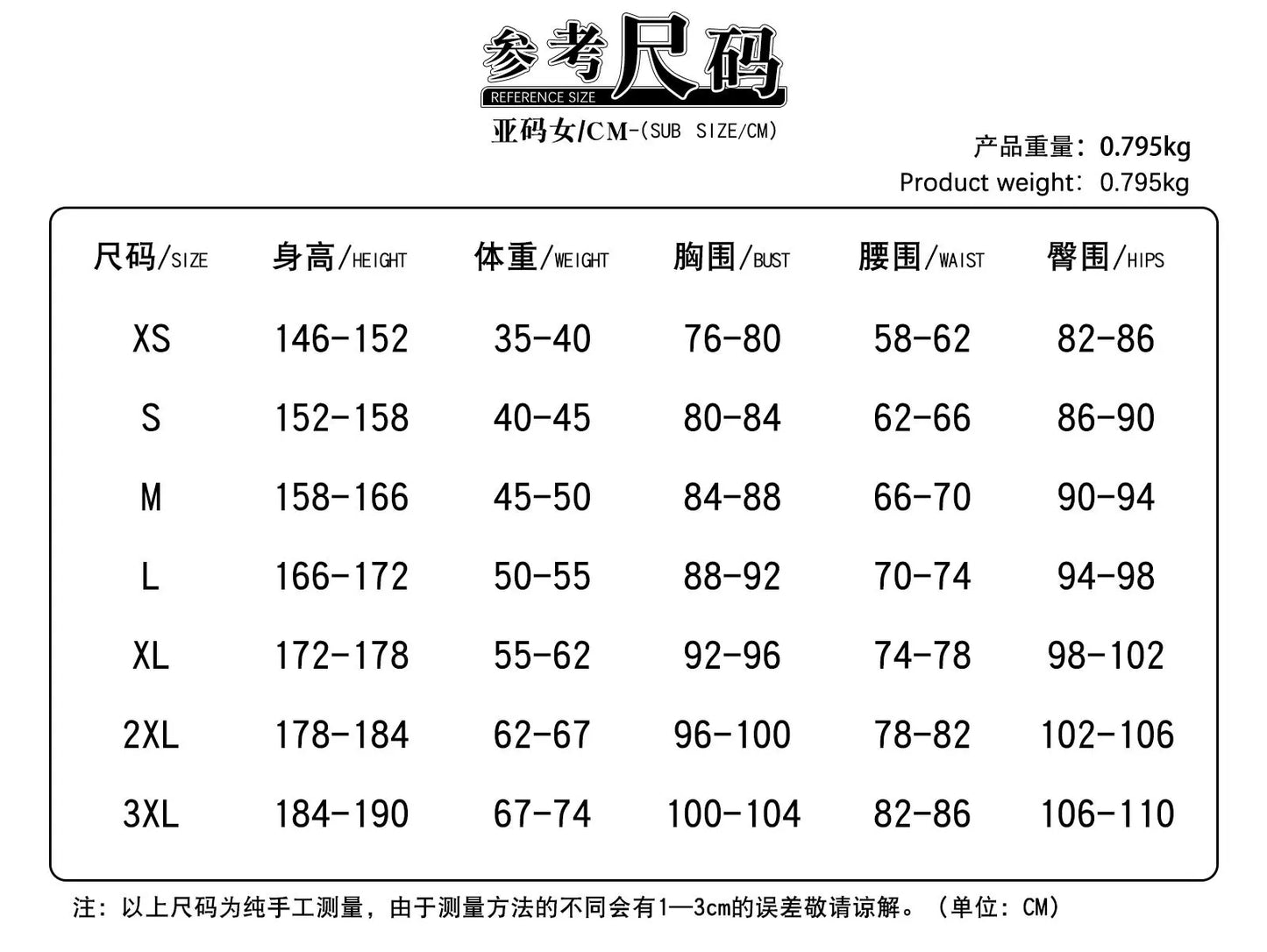 Honkai Star Rail Tribbie Cosplay Costume Wig Dress Uniform Headwear Wings Halloween Party for Women Girls Carnival Game Props