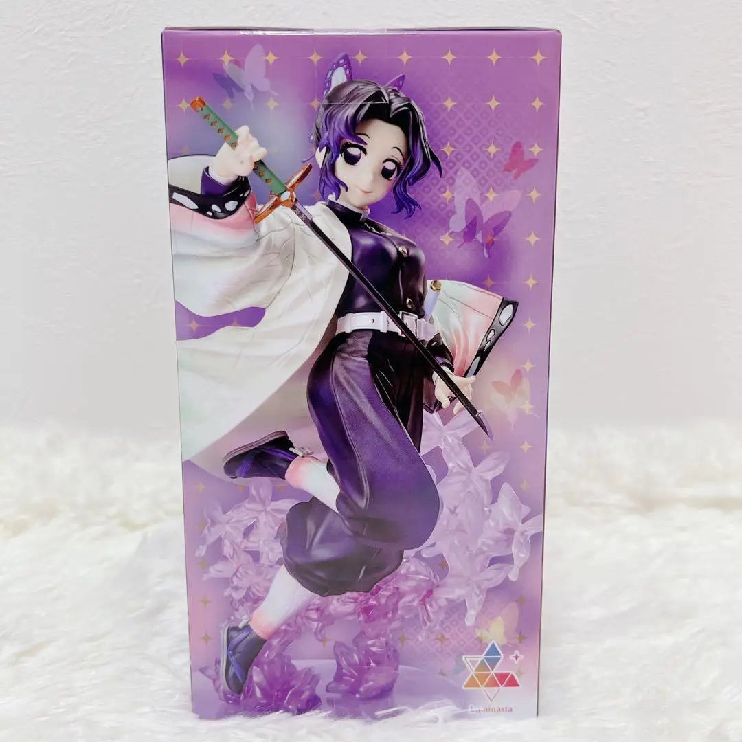 Bandai Demon Slayer Shinobu Kocho 18cm PVC Model - SHINOBU KOCHO