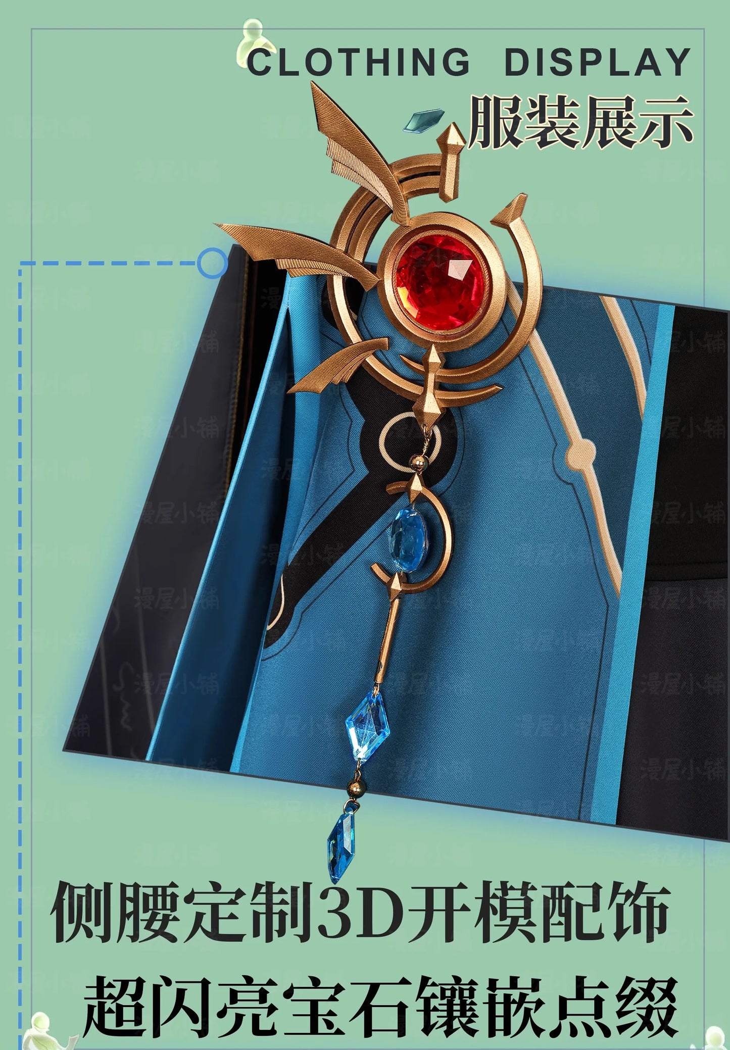 Honkai Star Rail Anaxa Cosplay Costume Wig Uniform Earrings Anaxagoras Grove of Epiphany Amphoreus Halloween Party for Women Men