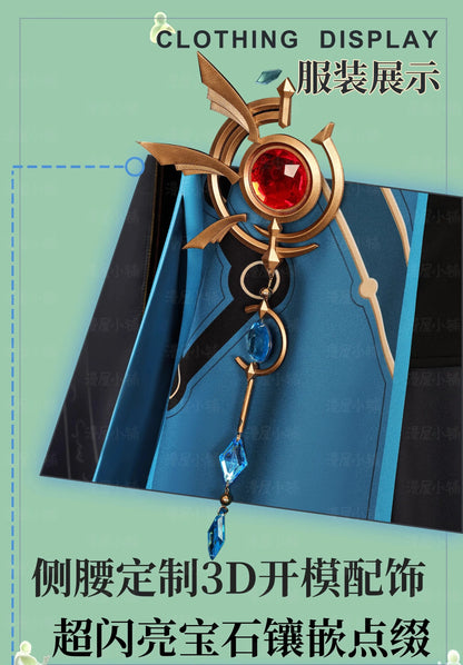 Honkai Star Rail Anaxa Cosplay Costume Wig Uniform Earrings Anaxagoras Grove of Epiphany Amphoreus Halloween Party for Women Men